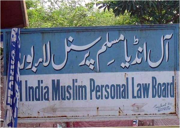 The personal and the political