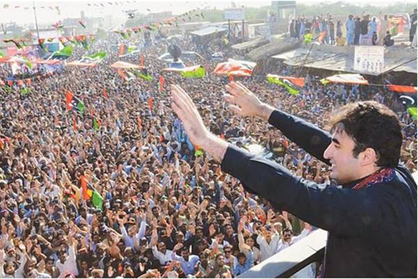 Fresh Bhutto blood