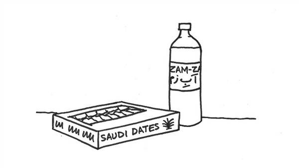 Nuggets from the Urdu press