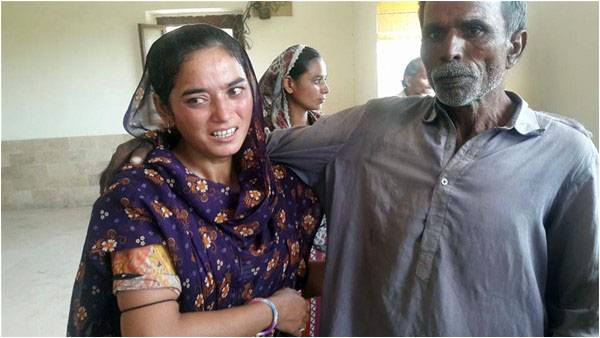 The PPP pulls a ZAB on minorities?