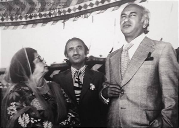An iconic new year's party (1967)