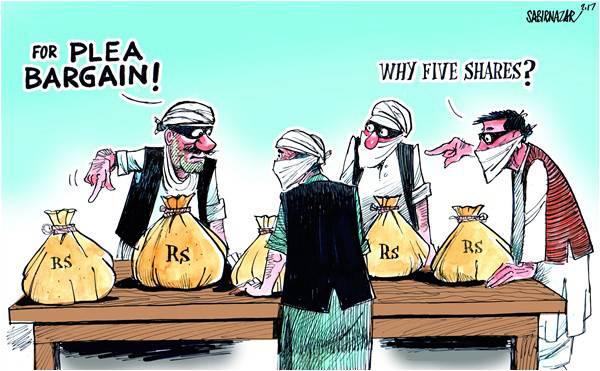 Political pressure and law