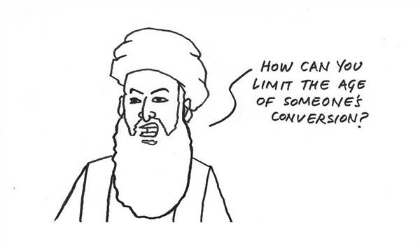 Nuggets from the Urdu press
