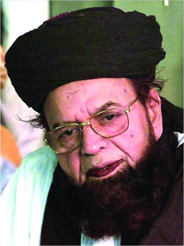 The Noorani qaida