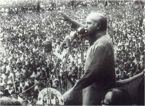 Bhutto and the NSF