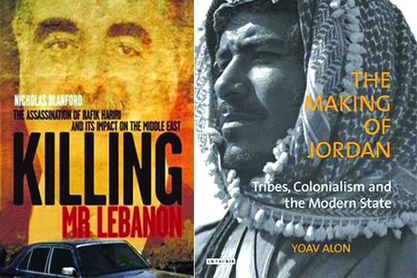 On the (book)shelf