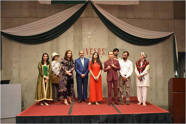 Pakistan’s many firsts in Japan