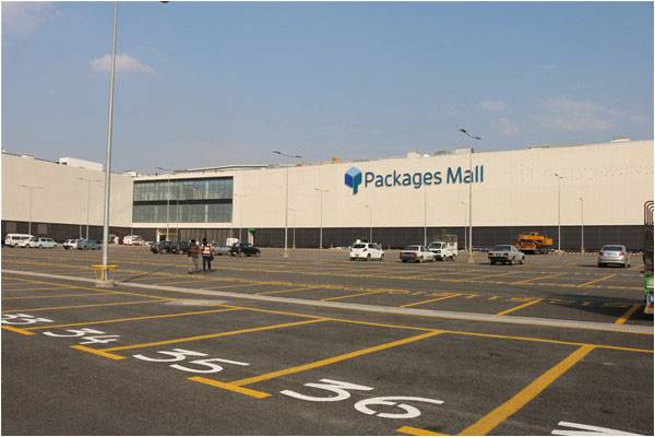 Let’s go to the mall tonight