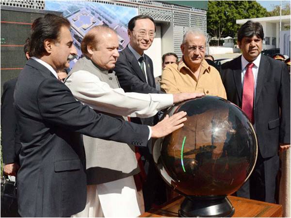 More power to the PM