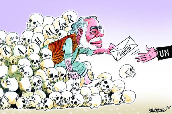 Political Astroturf