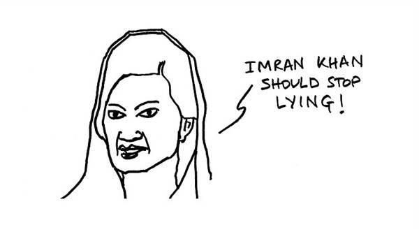 Nuggets from the Urdu press