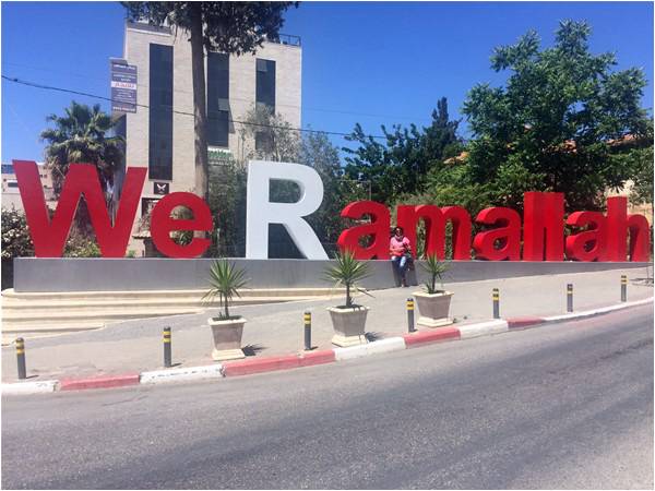 Eyewitness in the Holy Land - I
