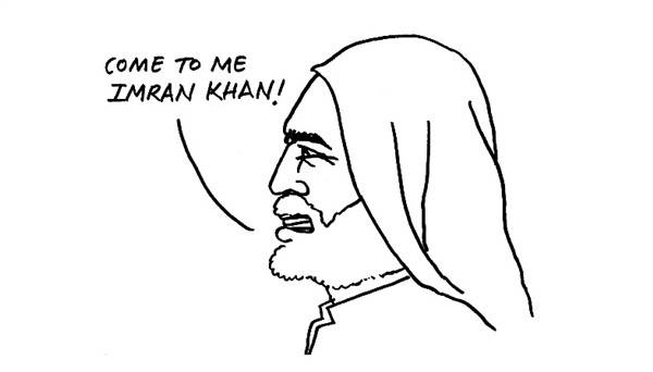Nuggets from the Urdu press