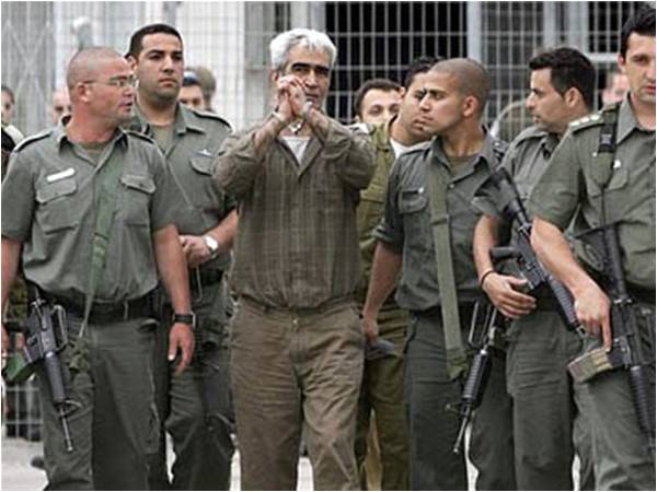 Eyewitness in the Holy Land - II