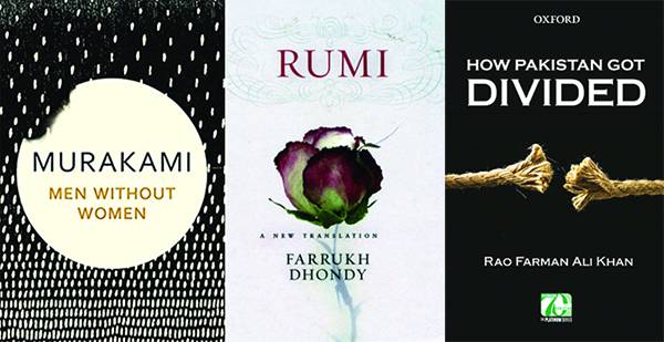 On the (book)shelf