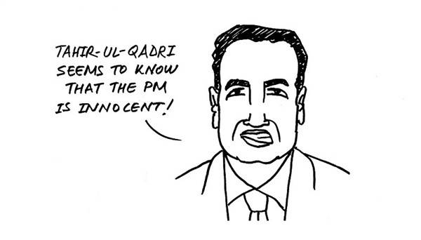 Nuggets from the Urdu press