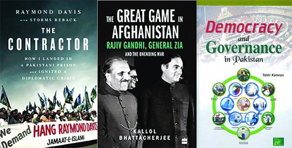 On the (book)shelf