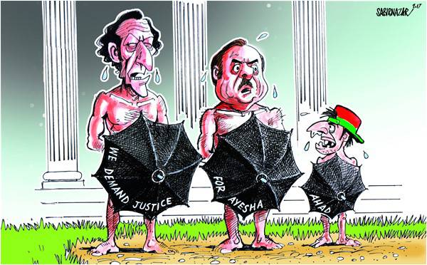 Pakistan at 70