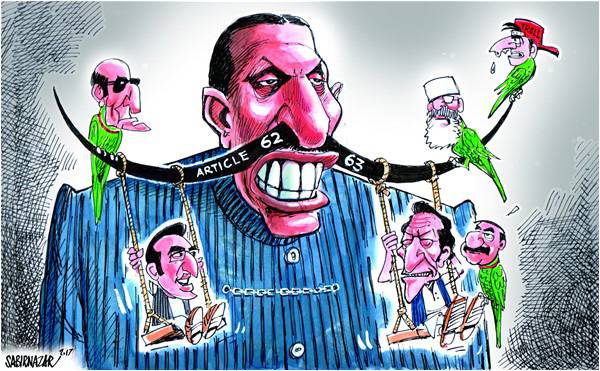 Who rules Pakistan?