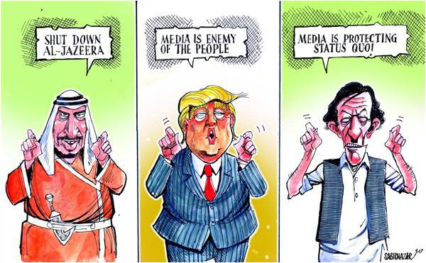 From Panama to Iqama