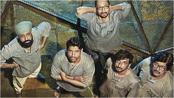 A forgettable prison-break