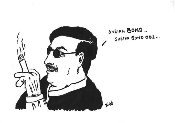 Nuggets from the Urdu press