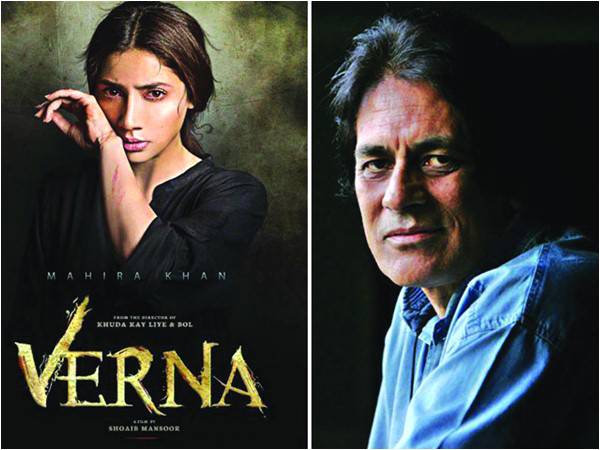 Khuda kay liye Bol, Verna