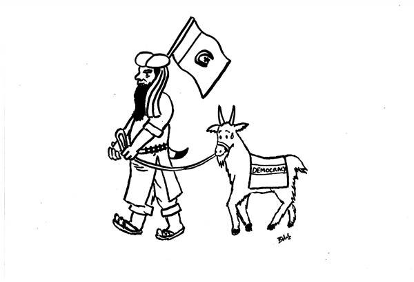Nuggets from the Urdu press