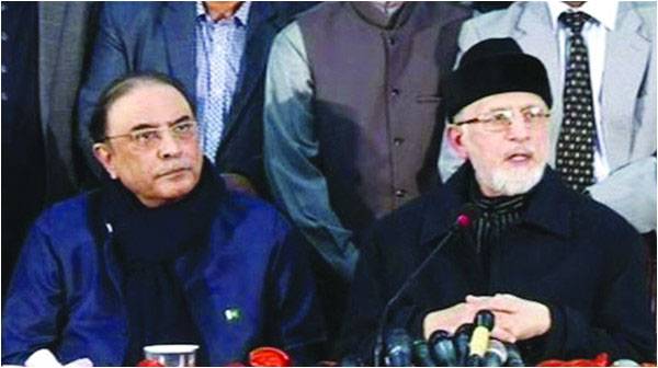 The TuQ magnet