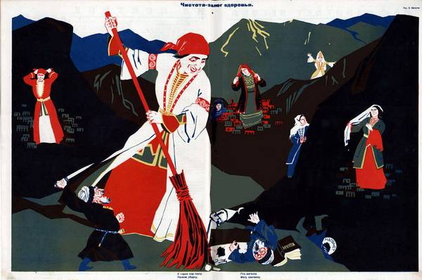 100 Years On: How The Bolshevik Revolution Transformed South Asian Muslim Imagination