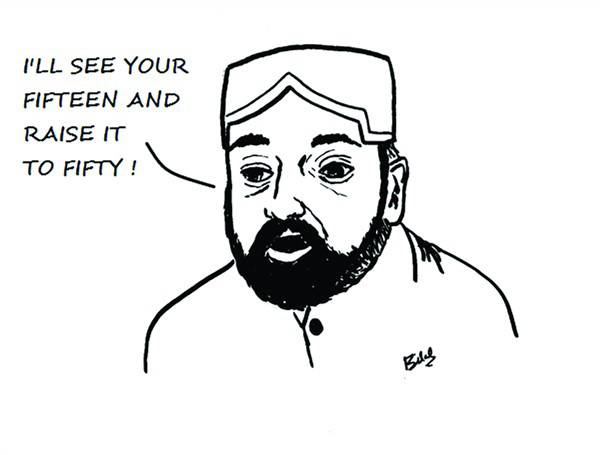 Nuggets from the Urdu press