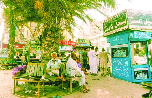 Microcosm of Karachi