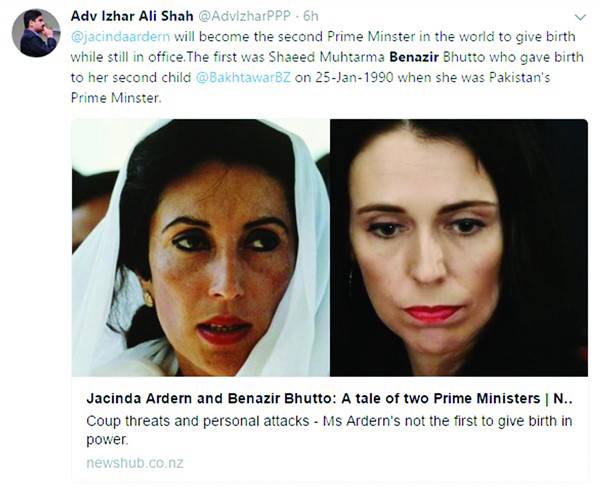 Why Benazir Inspires Me