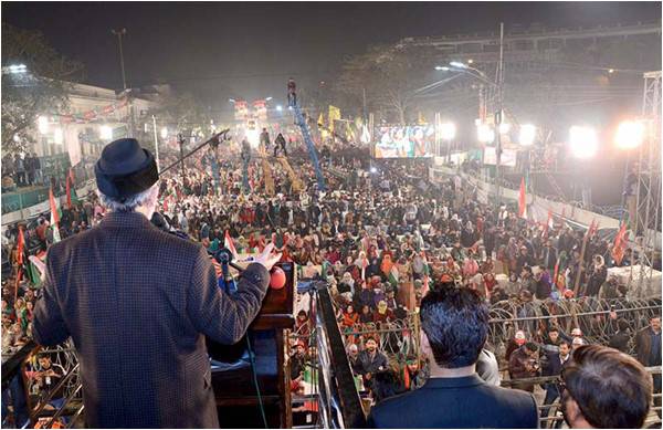 Why the Mall Road dharna flopped