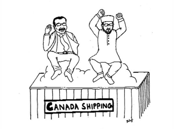Nuggets from the Urdu press