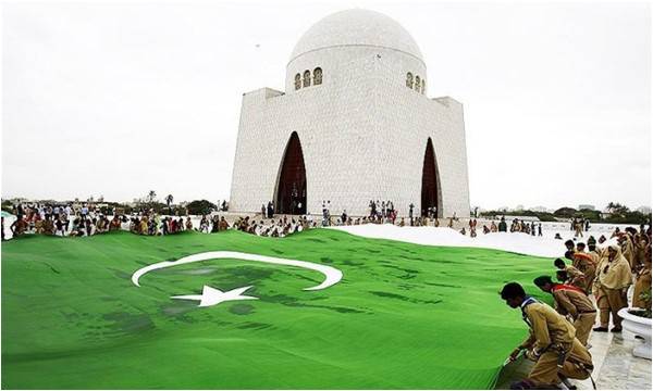 On Pakistan Day, taking a look at what the constitution was and is