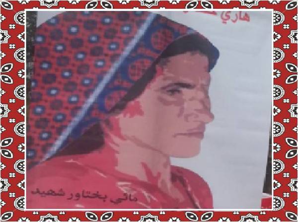 Sindh’s fearless daughter