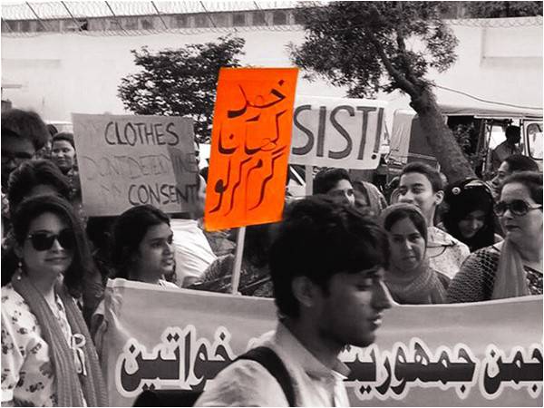 A ‘Khana khud garam kar lo’ formula for toxic Pakistani masculinity?
