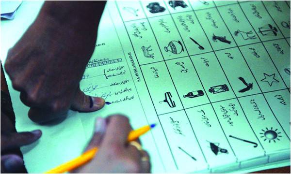 Cambridge Analytica’s breach and a scare for Pakistan’s data