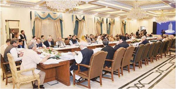 National Internal Security Policy in review