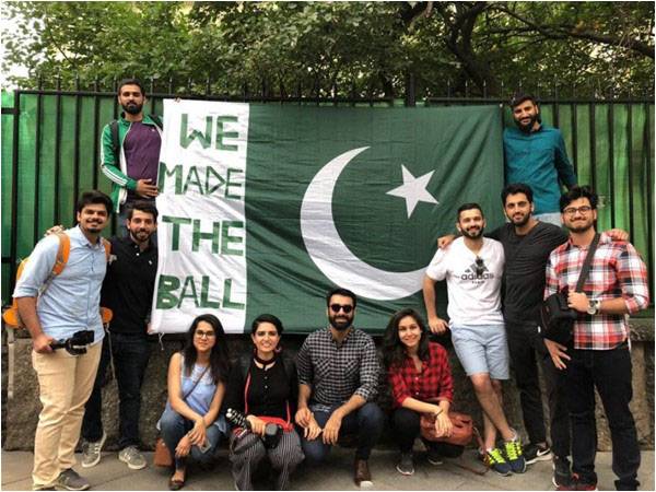 World Cup 2018: Where is Pakistan?