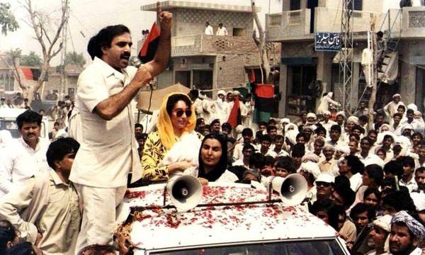 People’s choice (1988)