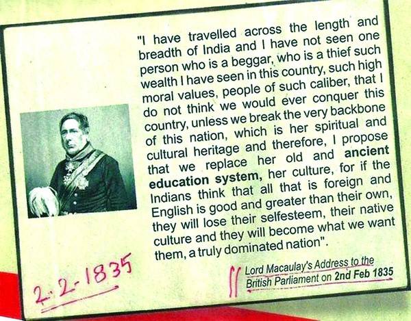The infamous Macaulay speech that never was