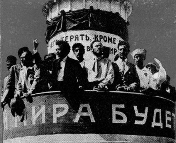 The Maulvi who joined hands with Lenin
