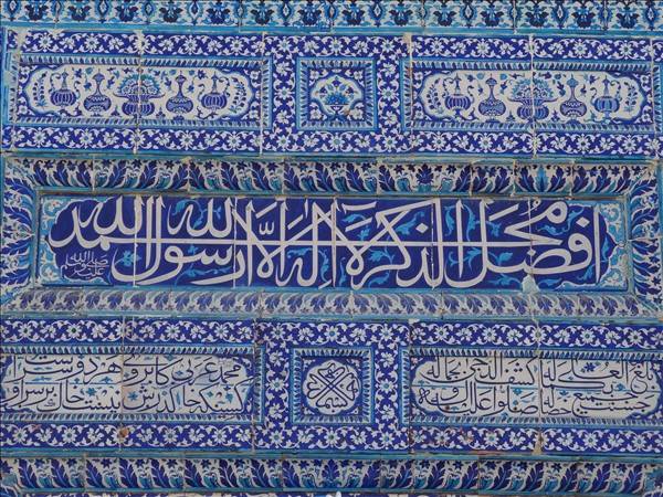 Where Sindh’s Suhrawardi Saints rest