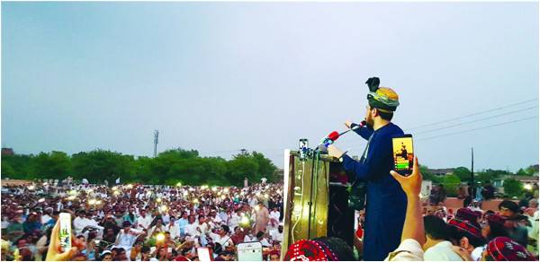 Where is the PTM headed?