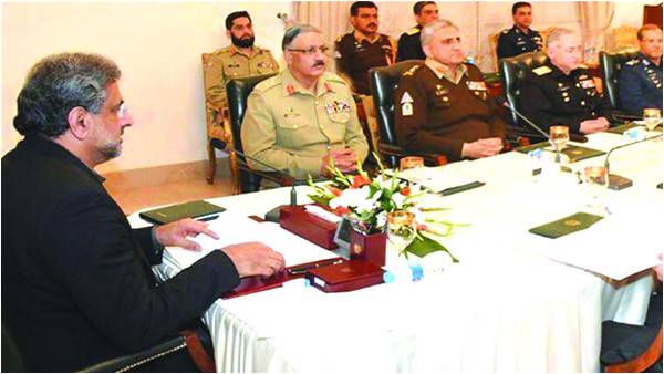 Making FATA’s merger a reality