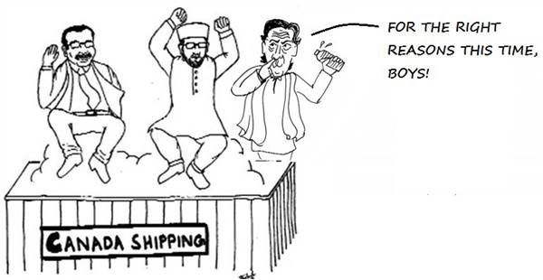 Nuggets from the Urdu press