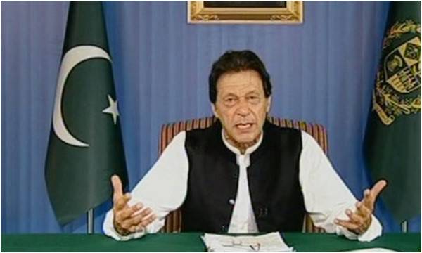 Making sense of Naya Pakistan - V