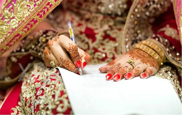 The Definitive Guide to Rishta-making